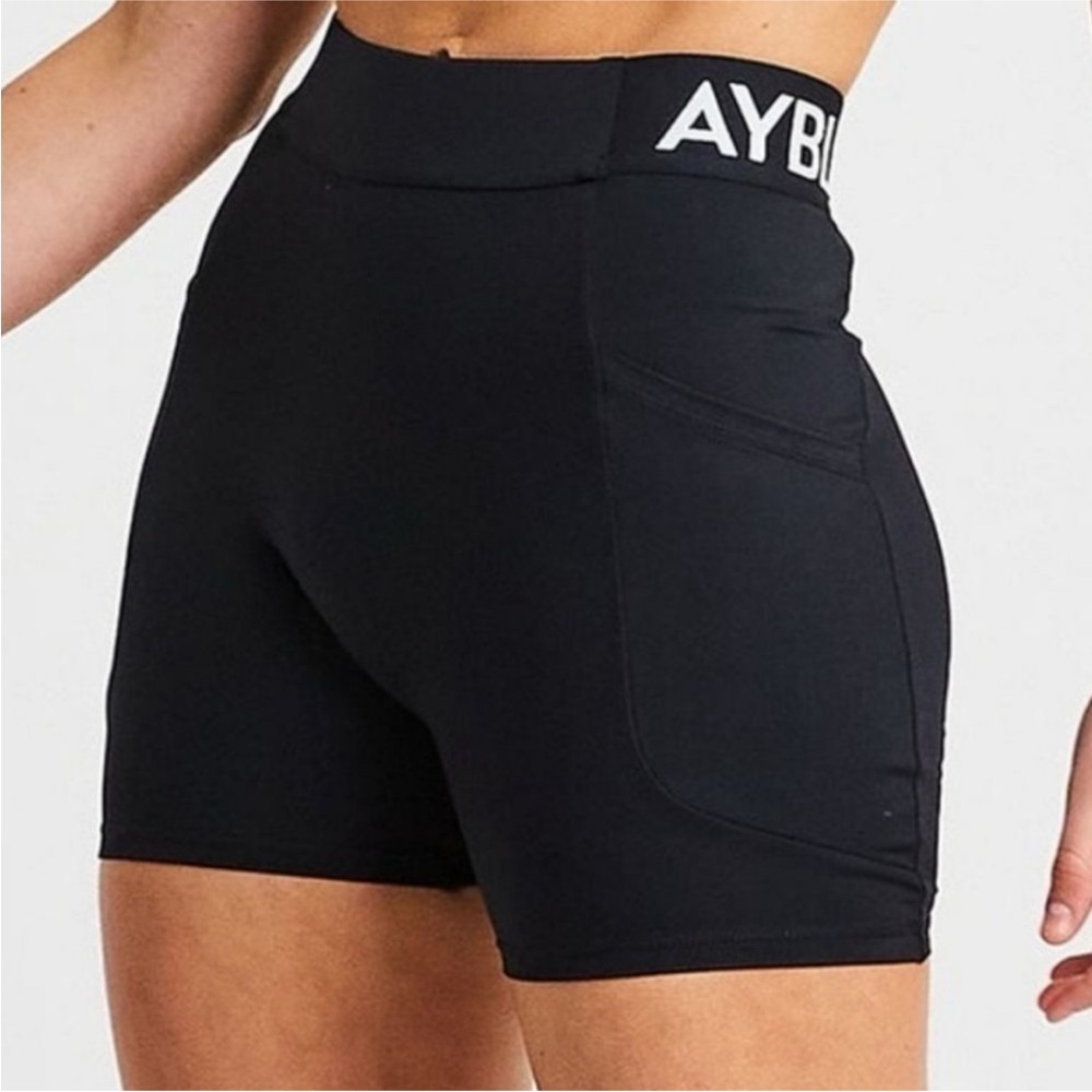 AYBL Compression Training Shorts